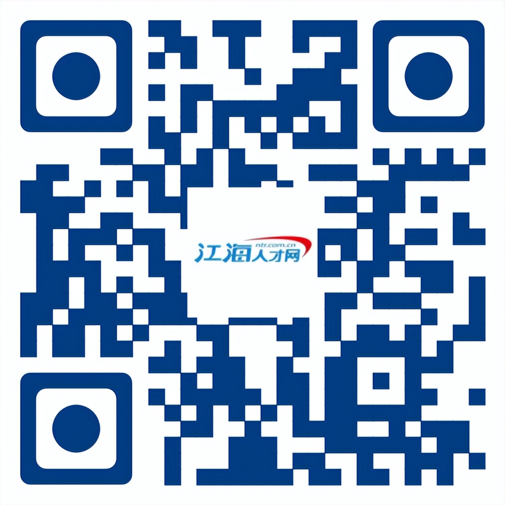 婕妤美容会所招聘,圣禾美容会所招人