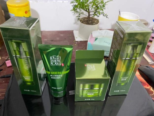 晚上护肤的正确步骤男士,男士从零开始护肤