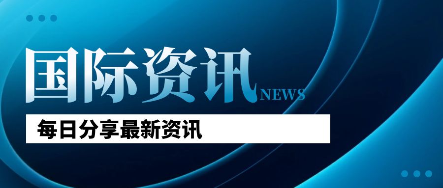 尹锡悦下令快速推动医改,史无前例尹锡悦开出猛药处方