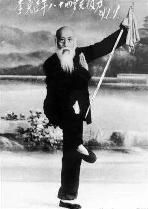 李尧臣镖师的一生,李尧臣最后镖师