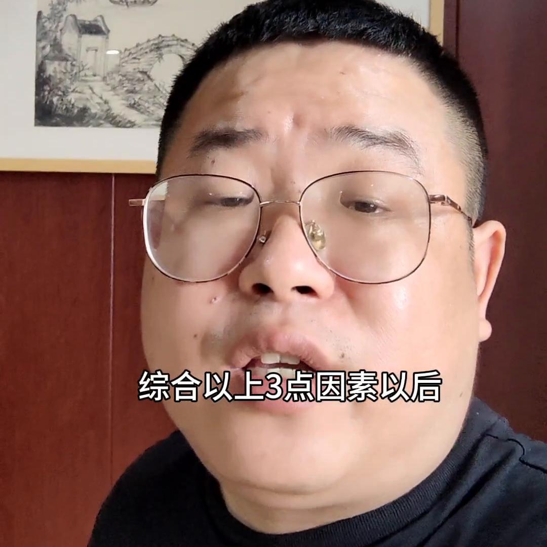 瓷砖维修黄变原因分析。#感恩化工