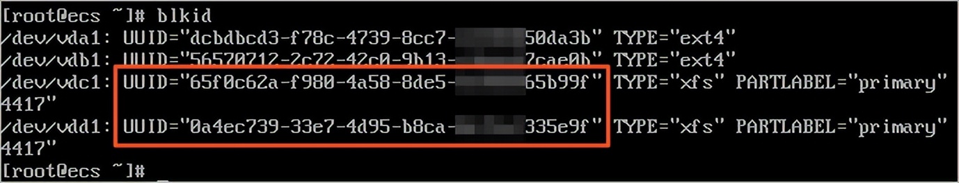 云上ECS磁盘数据误删除，如何快速找回？