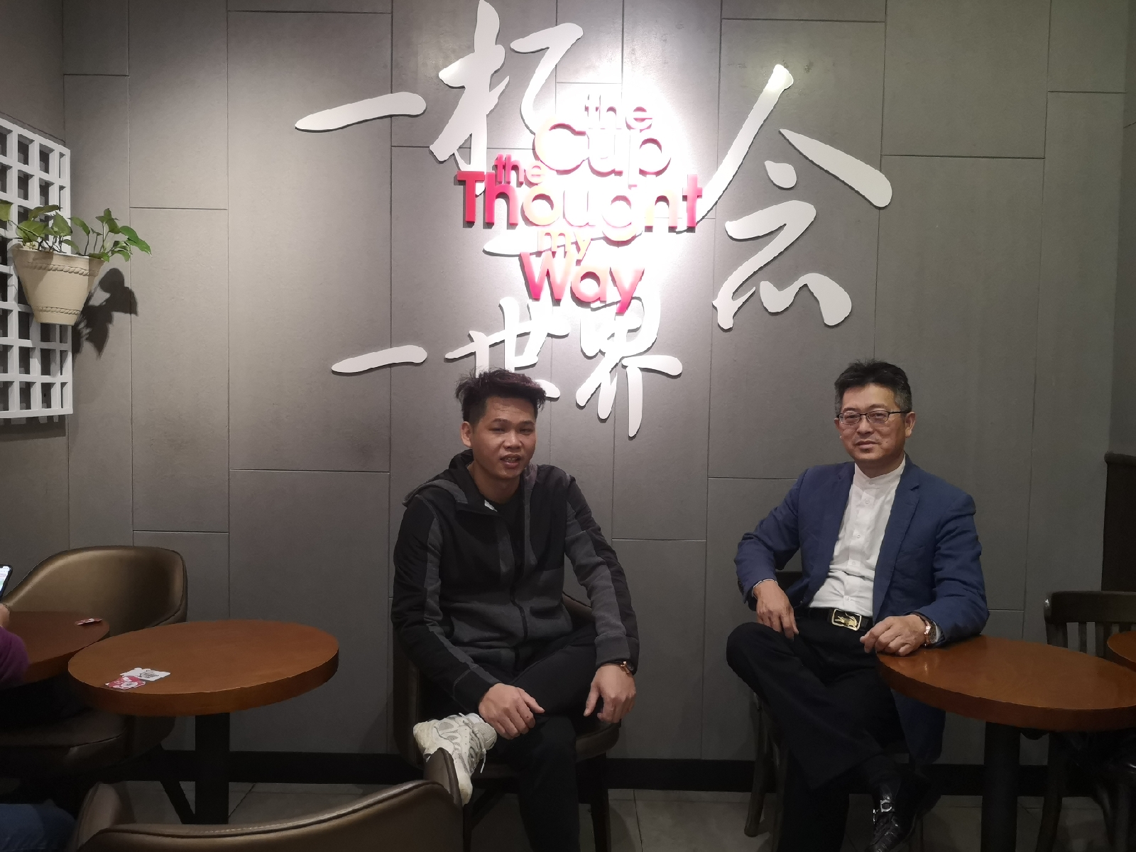 元宇宙运营导师,元宇宙游戏专家访谈