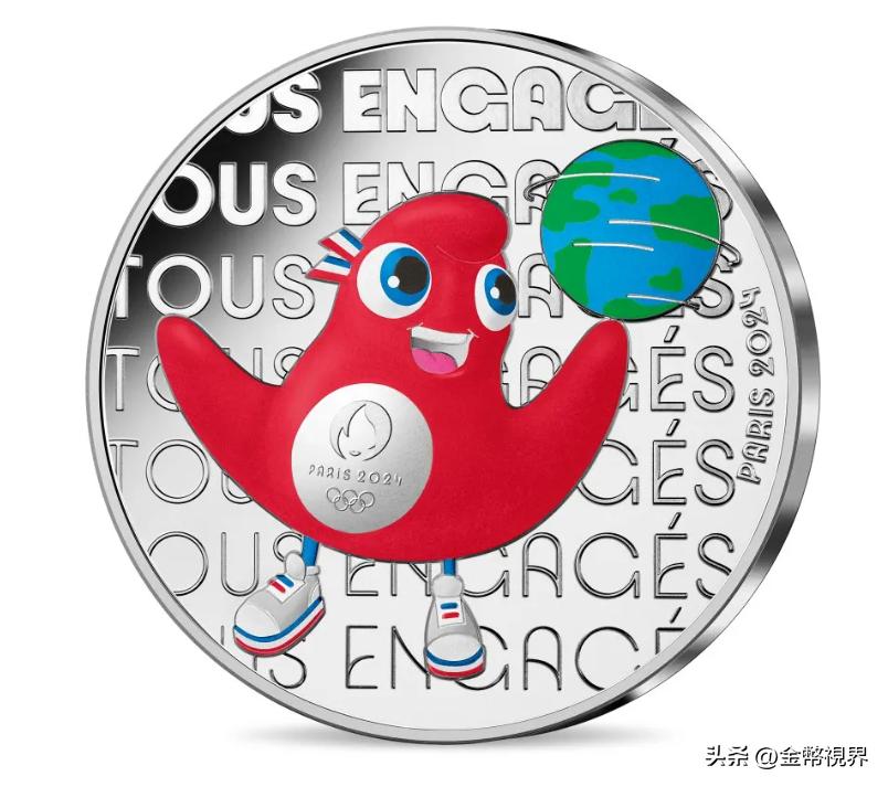 法国2024巴黎奥运会吉祥物,法国巴黎奥运会纪念币598