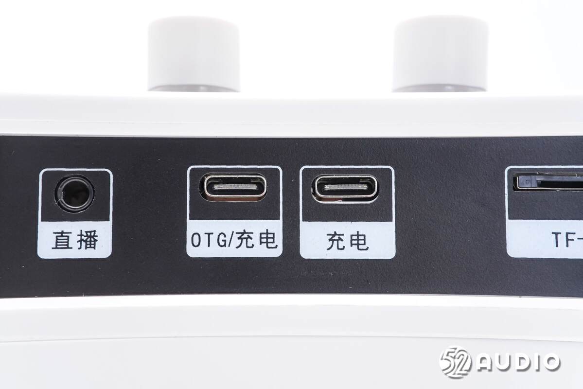 雅兰仕数字直播声卡音响使用教程,雅兰仕h8声卡一体机