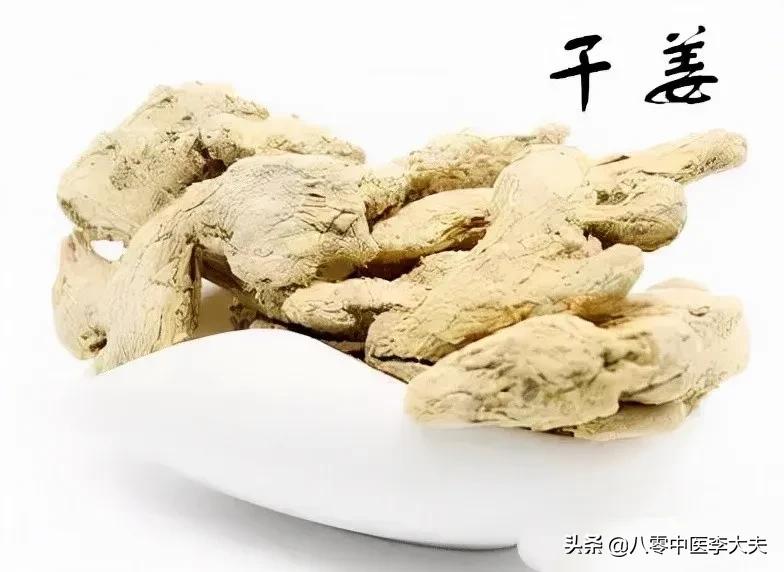 吃生冷东西容易拉肚子附子理中丸,脾胃虚寒温阳散寒的中成药