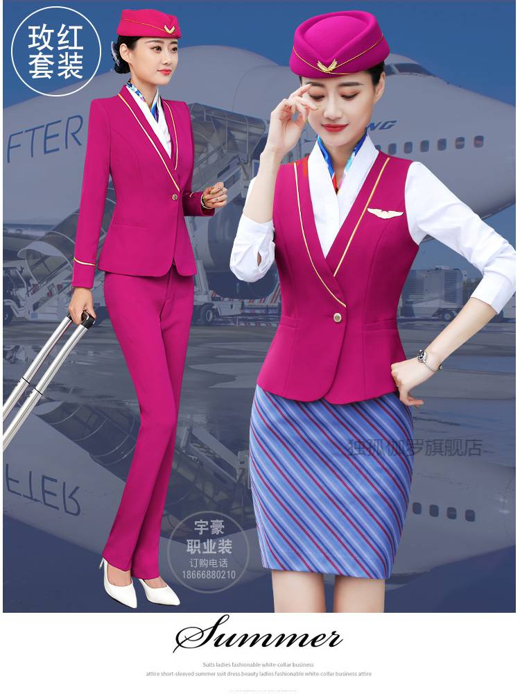 中国航空公司哪家空姐最好看？这家竟然只看脸和身材。