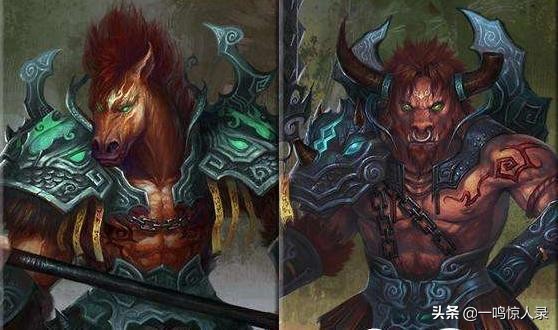 阴曹地府十八个阎王,阴曹地府八位爷分别是谁