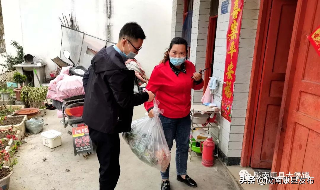 疫情防控菜品配送,疫情防控冷链进口产品