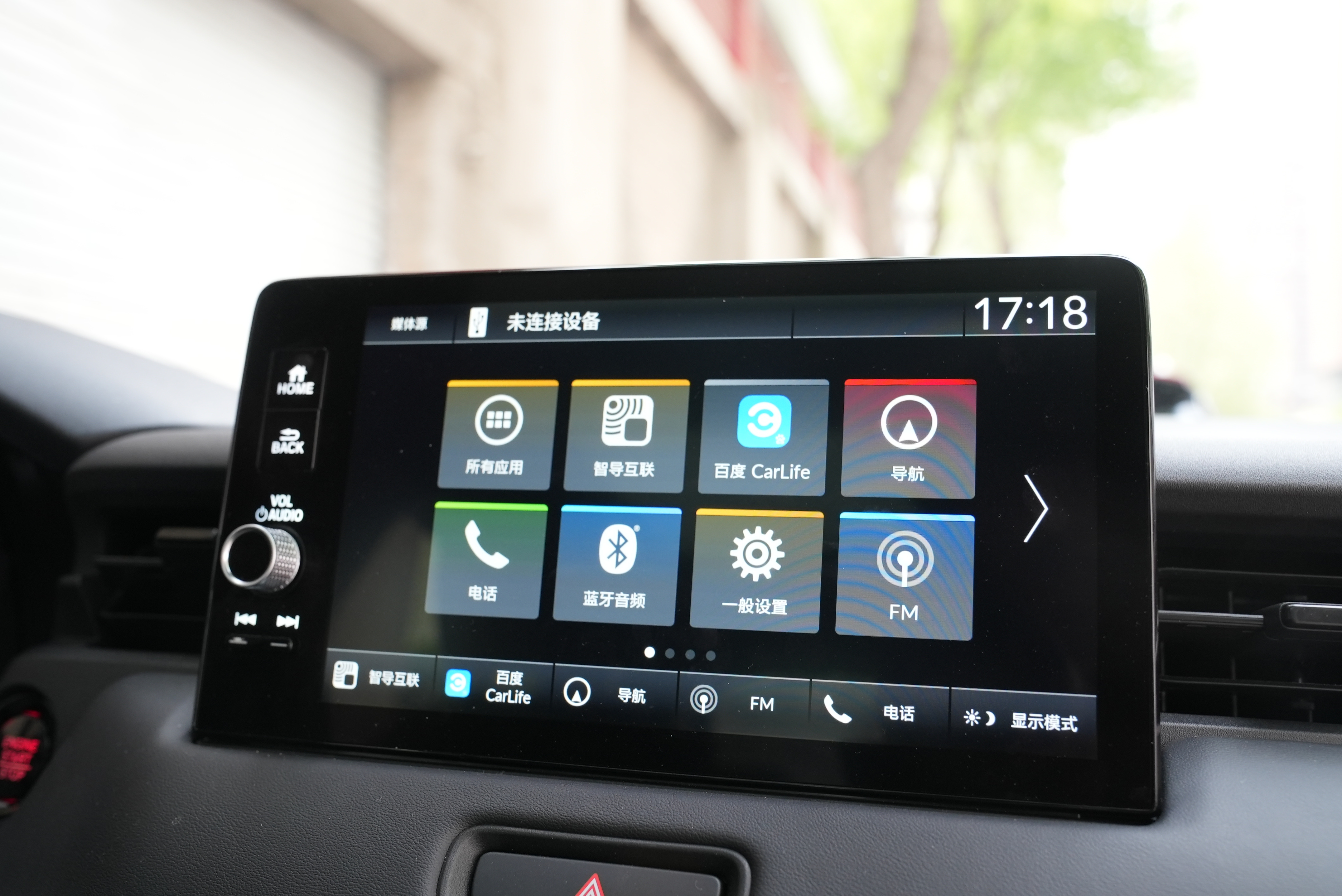 本田xr-v热潮版带自动关窗吗,本田xrv热潮版有360吗