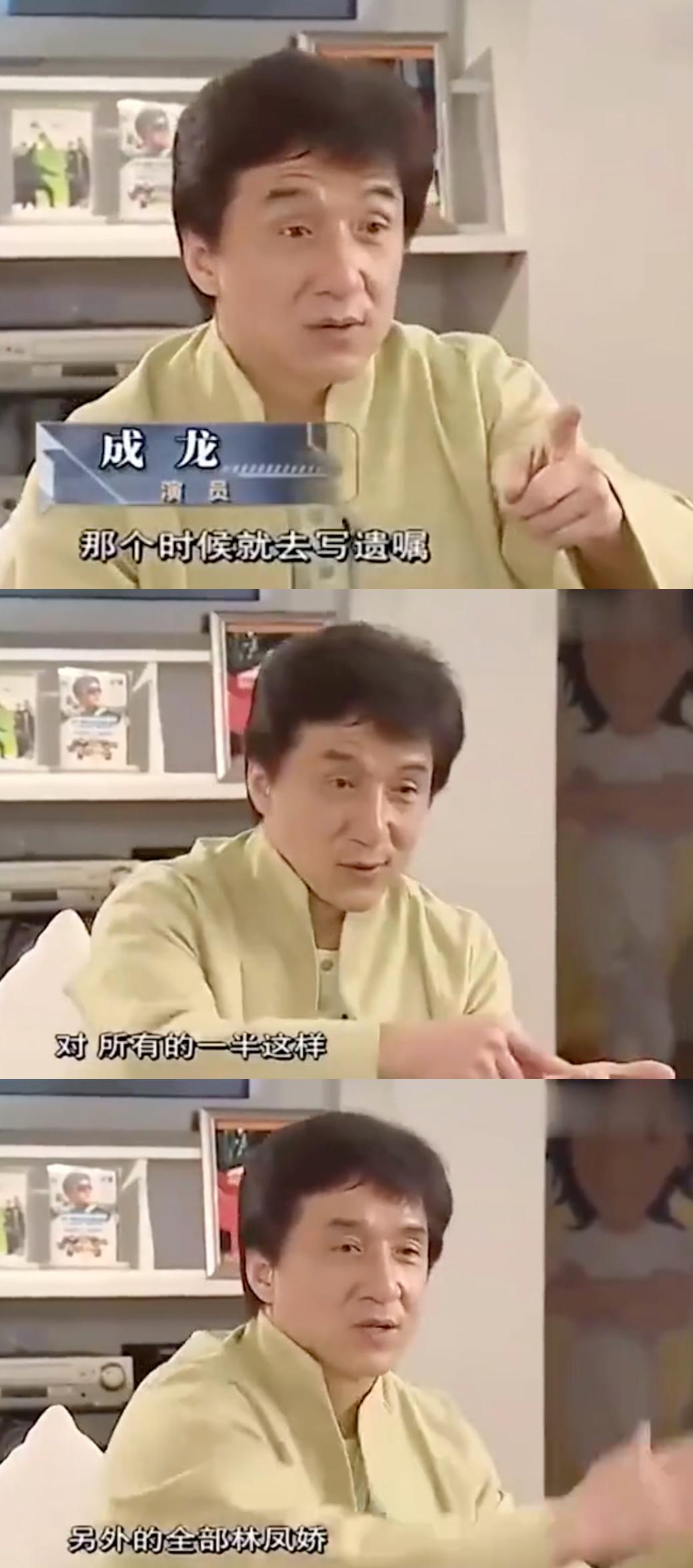 关于成龙的女儿的事,成龙女儿最新消息视频