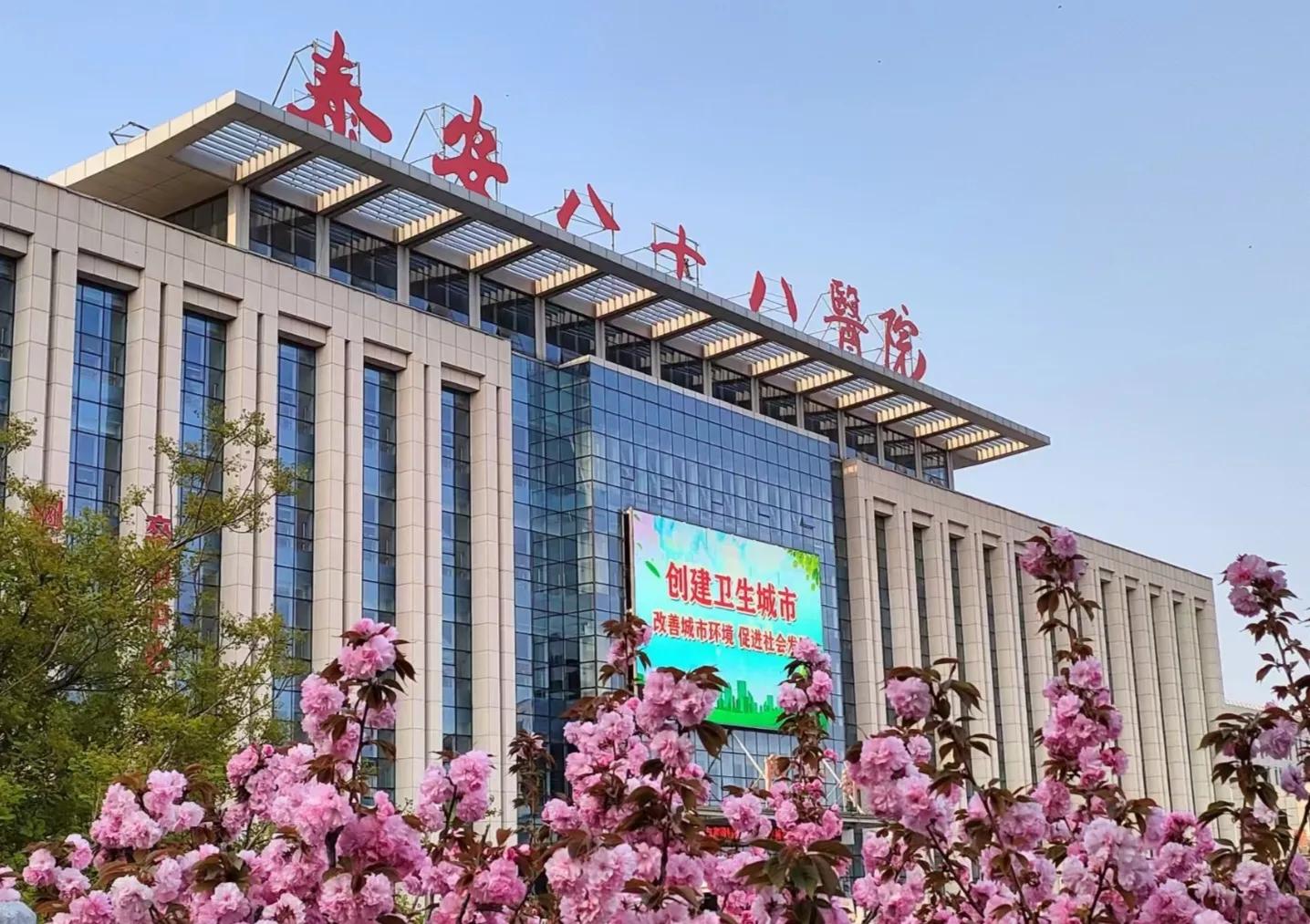 守初心担使命义诊暖人心,上门义诊暖心活动进行时