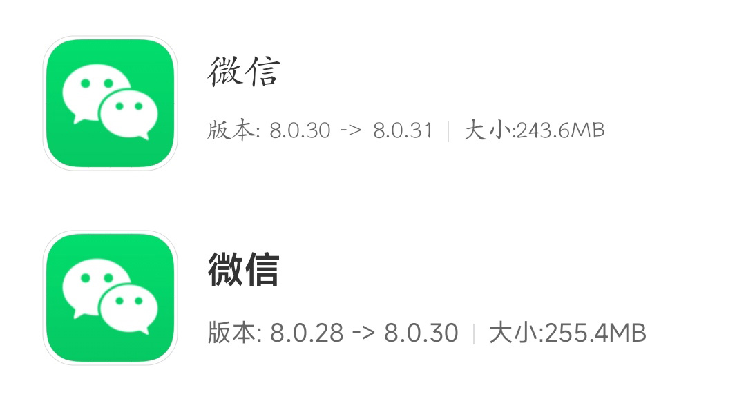 微信安卓版8.0.44更新了什么,微信安卓版8.0.47更新了什么