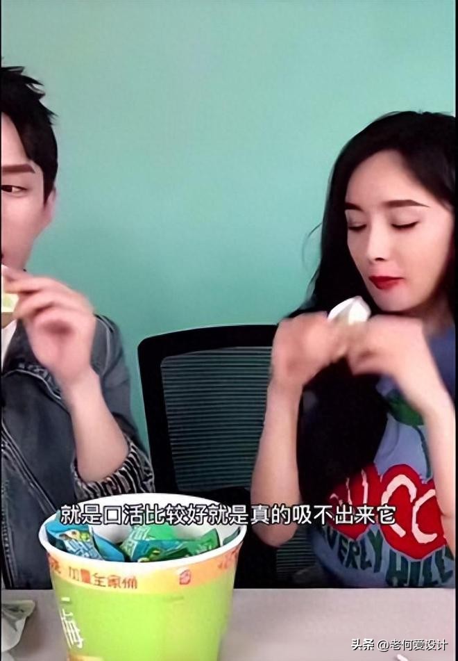 李佳琦塌房，日本人难过:中国爆单王子引发争议，他真的帅