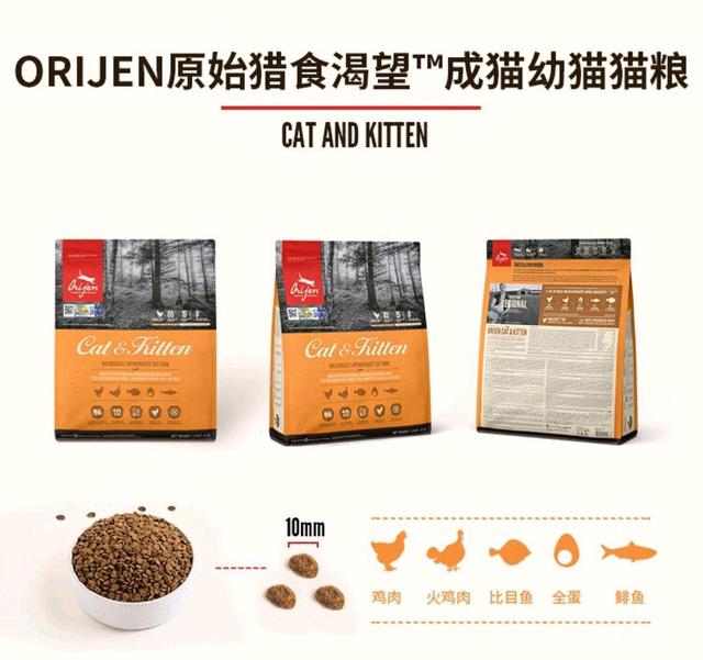 线上超市过年囤货,线上线下囤年货活动