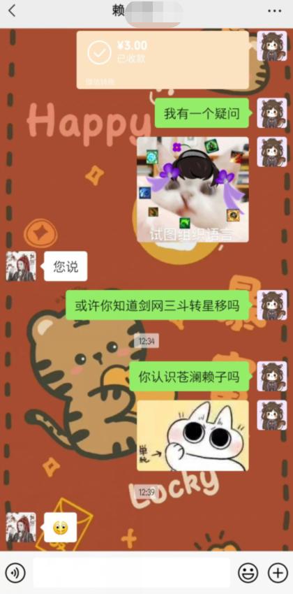 全职游戏搬砖的人后来都怎么样了,全职游戏玩家是做什么的