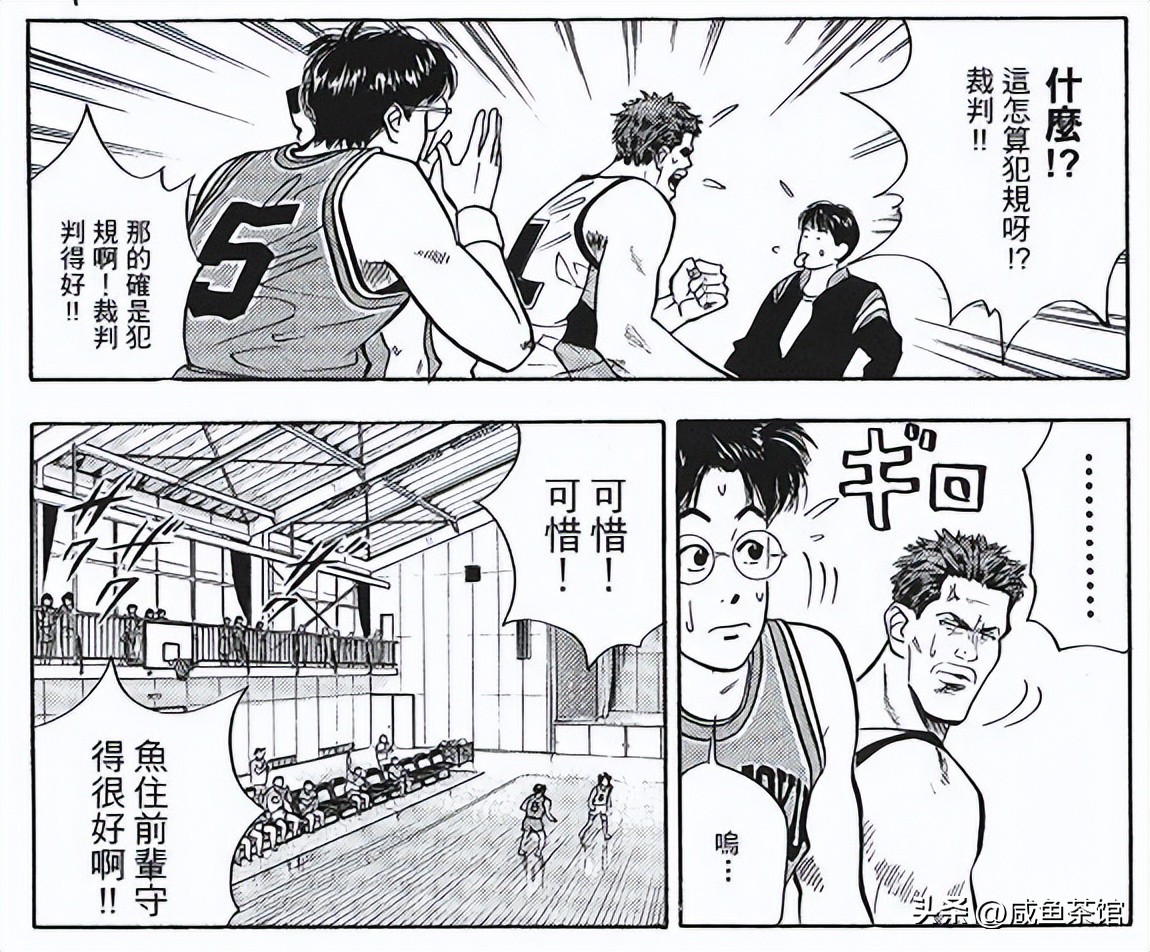 灌篮高手五人合照真人赤木晴子,灌篮高手赤木晴子造型