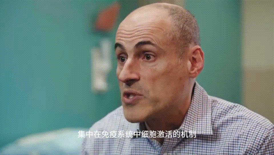 美国国家犹太健康中心Gorska实验室#访问学者