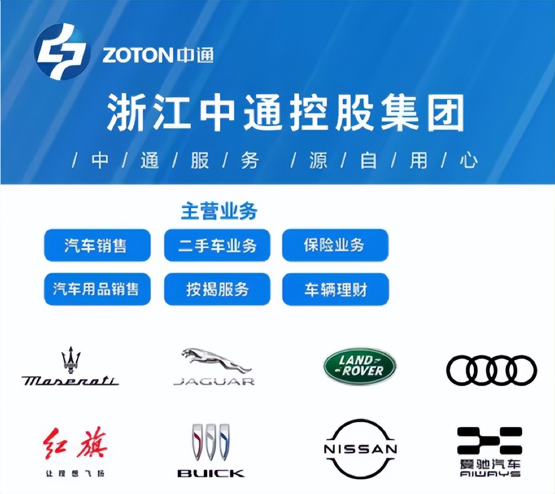 汽车4s店倒闭公司有哪些,全国倒闭多少家汽车4s店