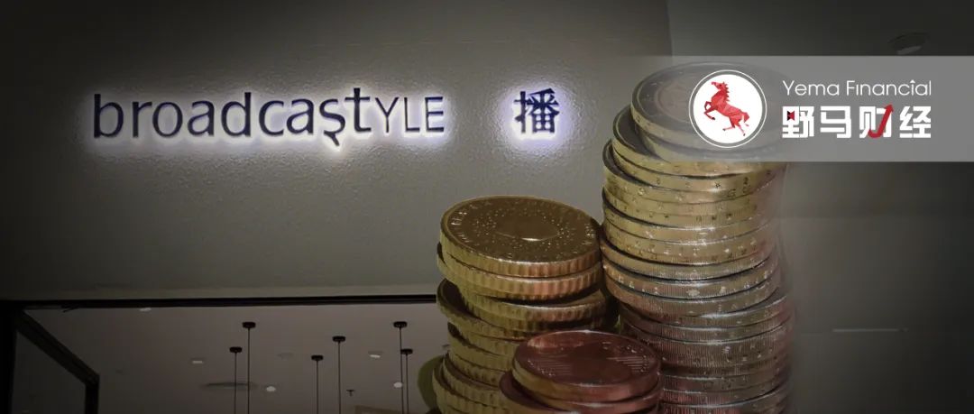 新能源十大妖股,新能源当年最大妖股