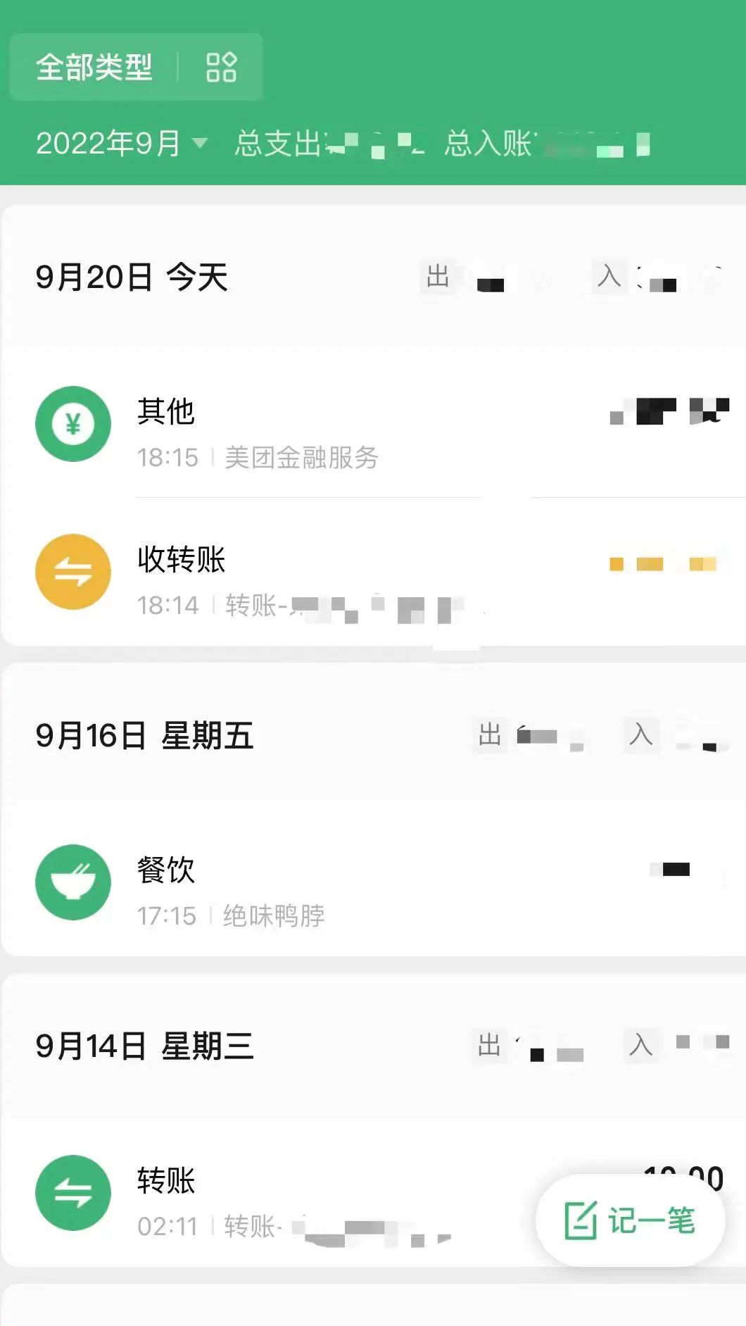 小游戏羊了个羊小程序,羊了个羊小程序