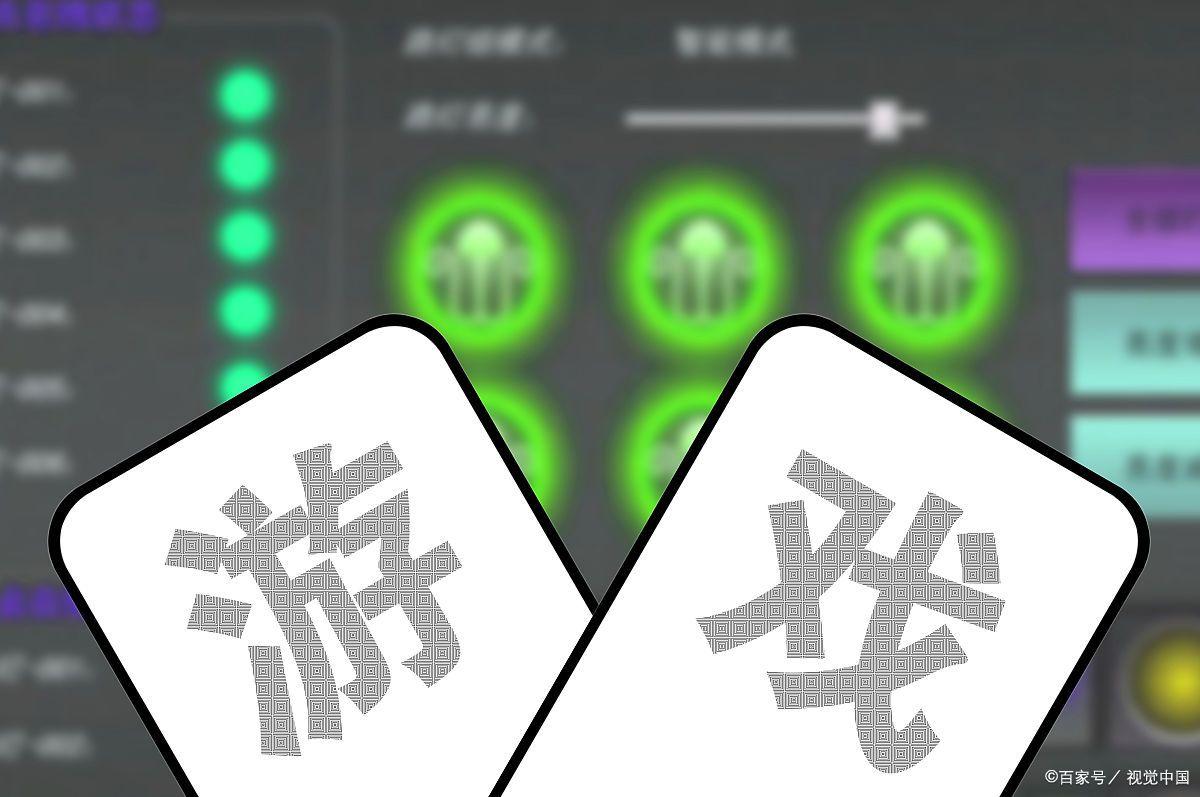 中国游戏市场实际销售收入亿元,2023最佳年度游戏运营