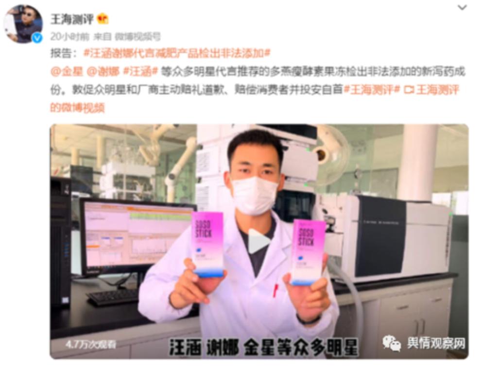 被工商调查打假罚款3万可以少吗,被打假工商局说罚款20万怎么办