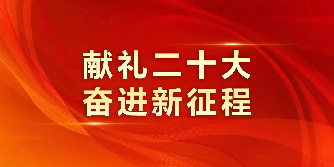 讲述非凡十年人民金融征文范文,非凡十年人民金融征文
