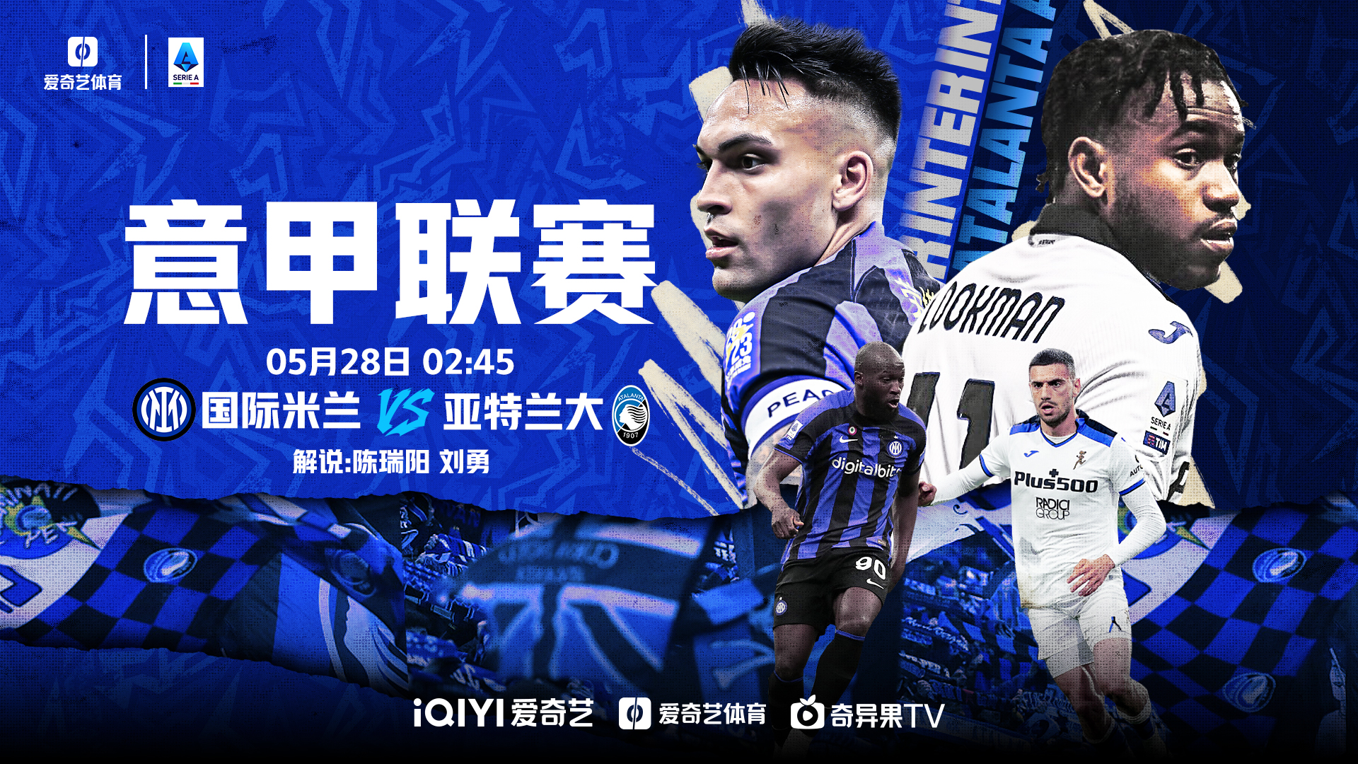 钃濋粦鍐涘洟鍥介檯绫冲叞鍋氬鎸戞垬鎰忕敳,鎰忕敳绾㈣摑澶ф垬