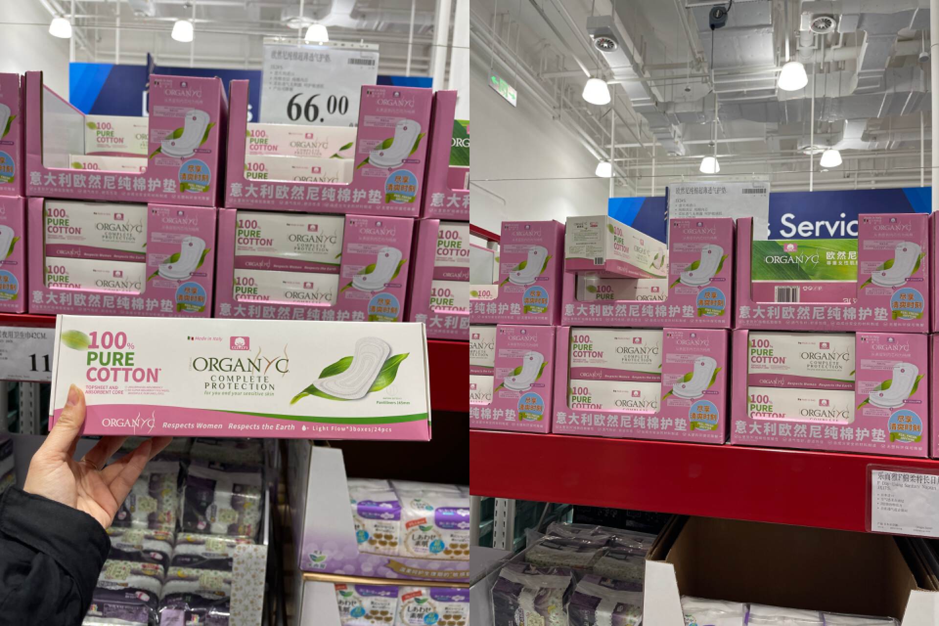 山姆会员店日用品哪些值得买,山姆会员商城必买清单