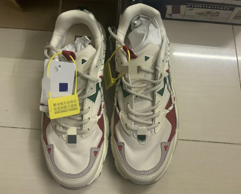 守护万家平安打击恶意欠薪,深圳警方抓获贩卖假冒伪劣运动鞋