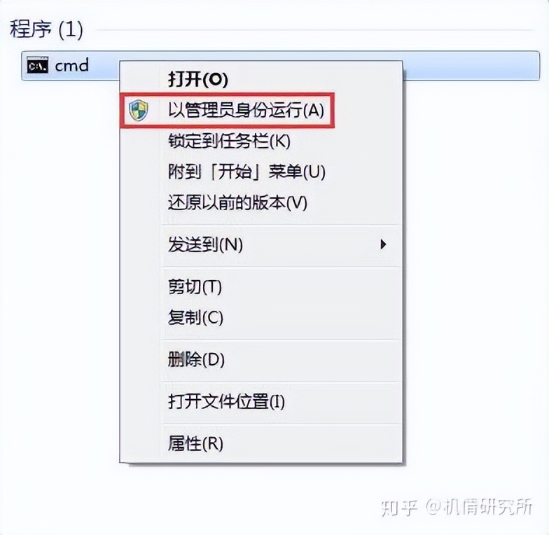 windows系统优化的具体操作方法,windows11优化让游戏更流畅