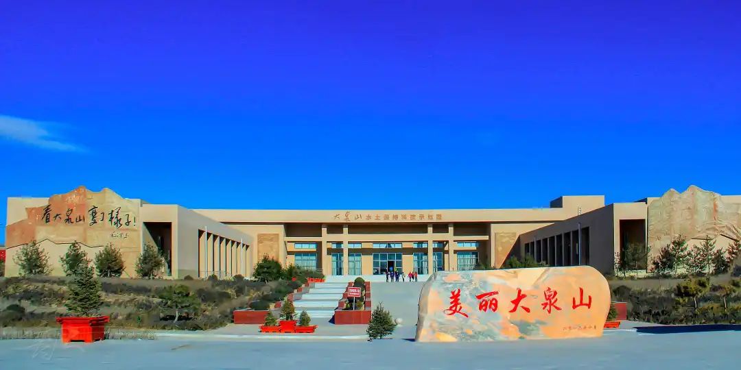 阳高县委政法委探索“五个一”社会治理新模式打造新时代“枫桥经验”阳高版