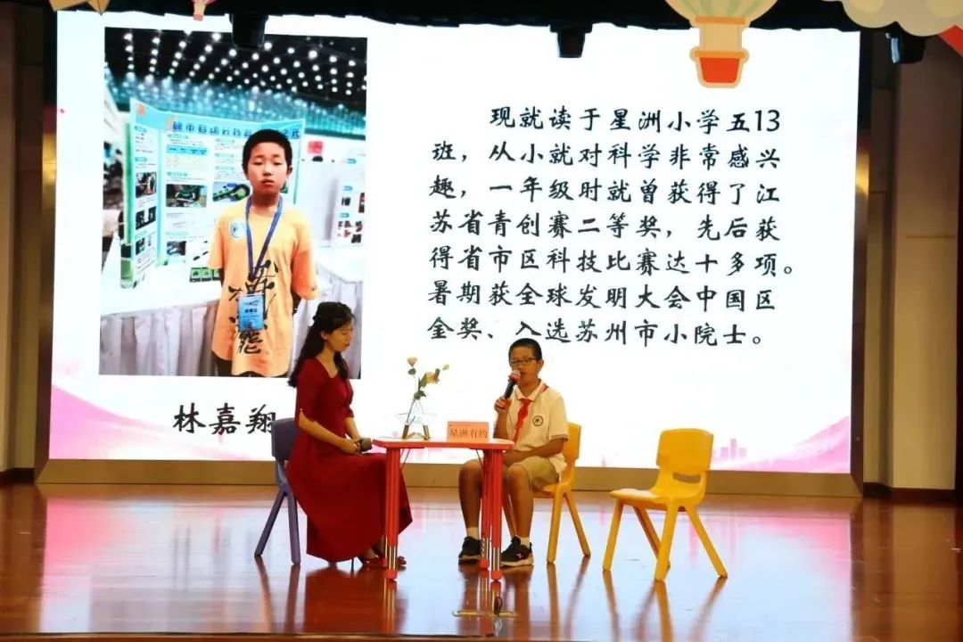 苏州小学开学计划表,江苏省苏州小学最新开学通知