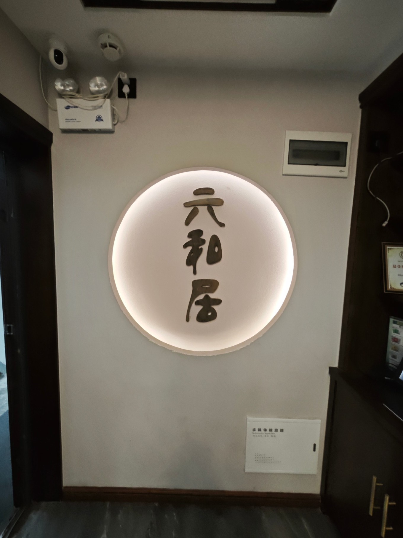 第三年到普陀山祈福之旅圆满,普陀山祈福二日杭州出发跟团游