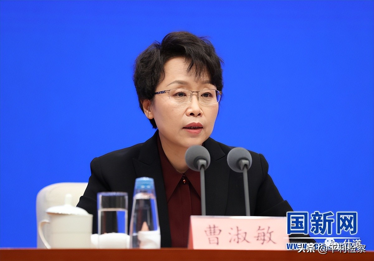 6位副国级“半边天”！