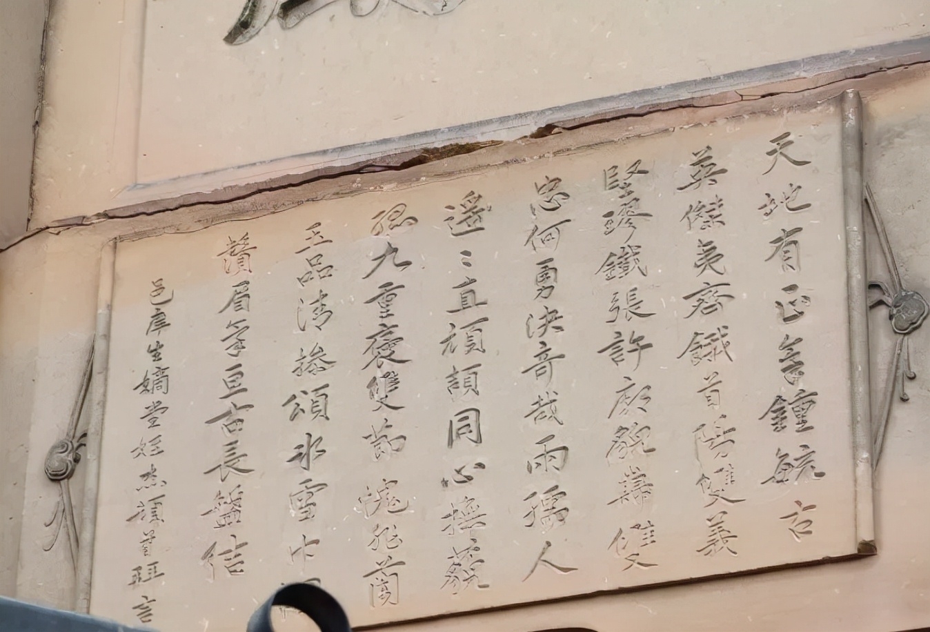 探秘北碚水土天坑,打卡重庆北碚金刀峡偏岩古镇