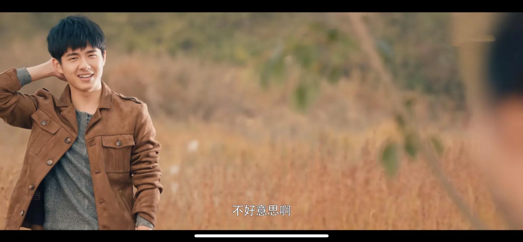 最好的我们,最好的我们电视剧