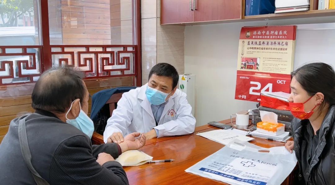 秦旭东老中医,秦旭东中医医院