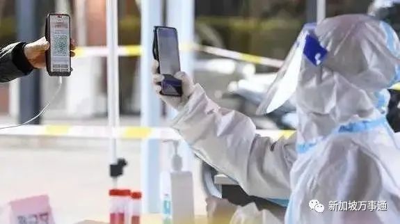 重磅入境隔离时间缩短到7天,入境隔离7加3后如何回所在地