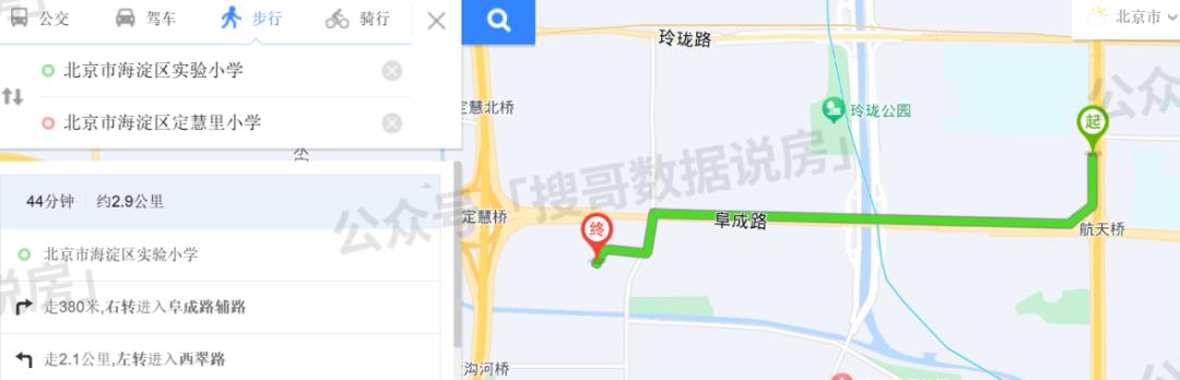 北京幼升小第二批录取时间,北京市幼升小结果查询