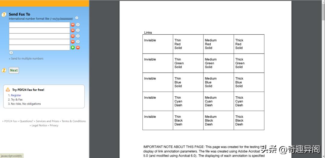 pdf24好用吗,pdf24