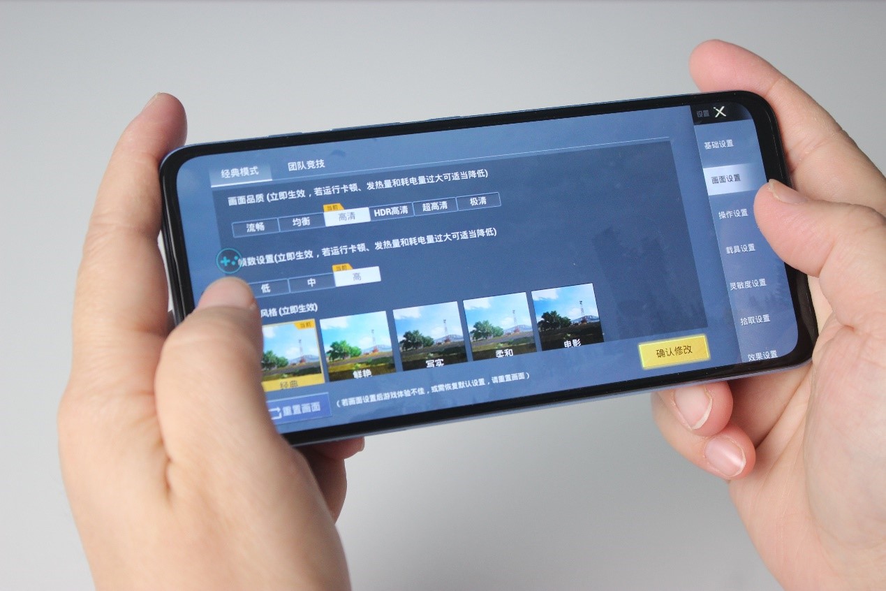 摩托罗拉g71s256,摩托罗拉g71s多少钱现在