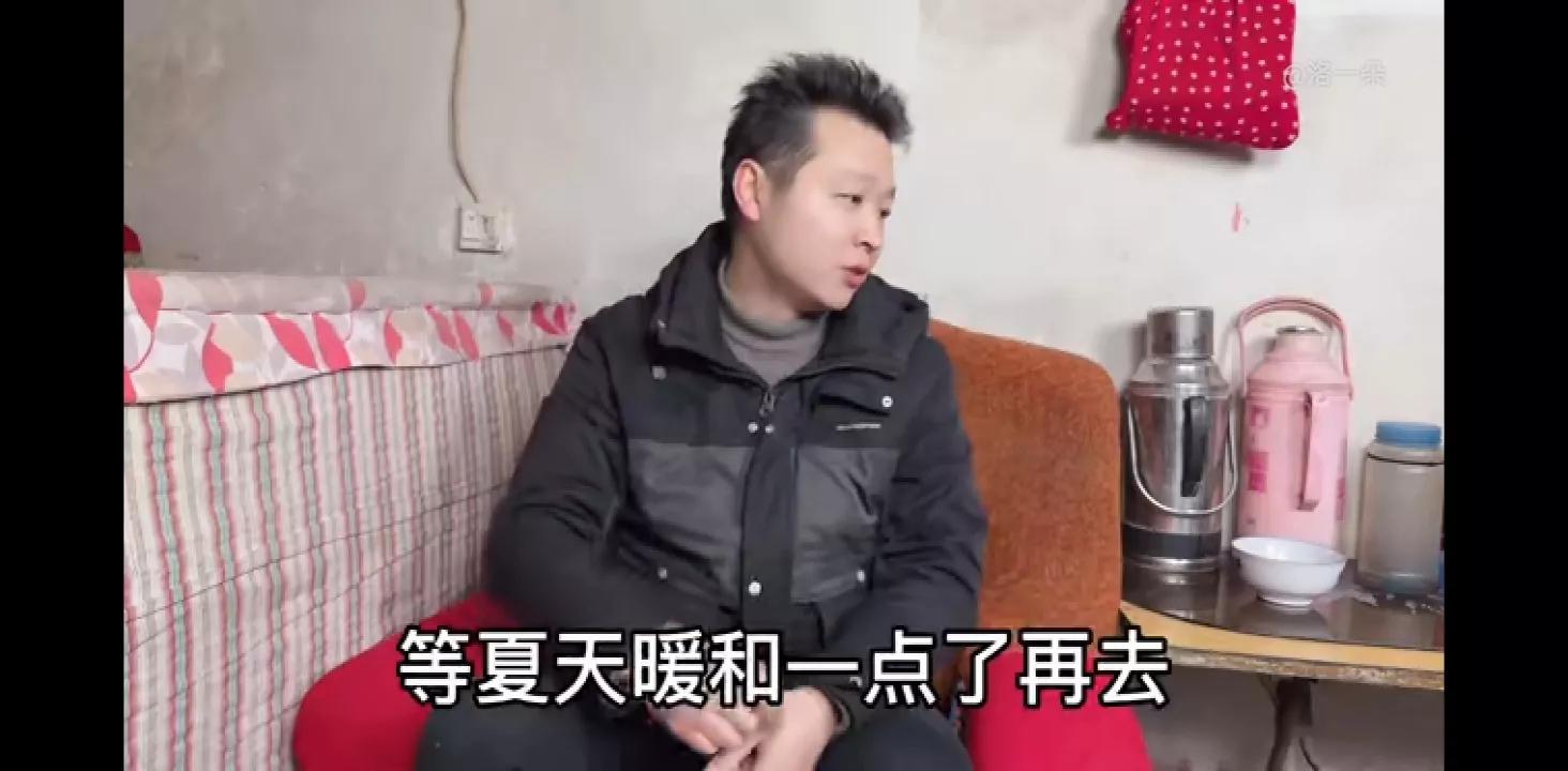 一朵爸妈吵架两天不说话，朵爸让子奇来处理，子奇机智来应对。