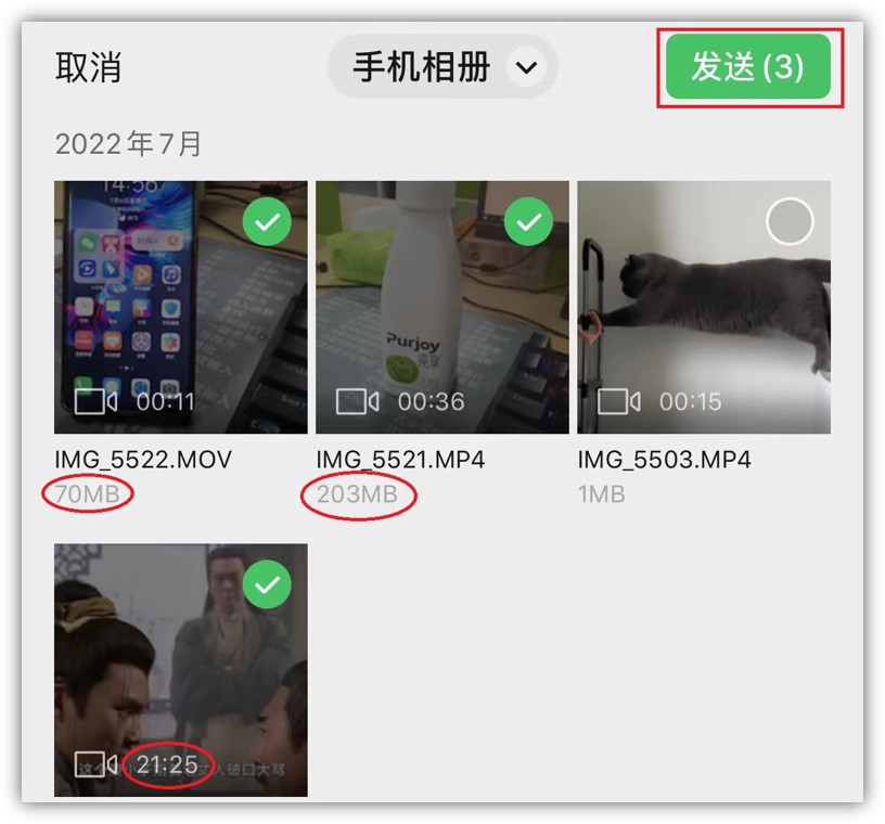 微信视频号总是被压缩怎么解决,如何关闭微信视频的自动压缩功能