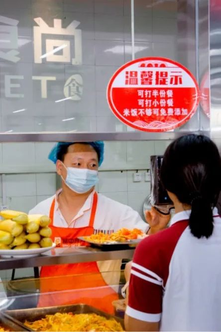 郑州七中初中部吃饭,郑州七中初中伙食