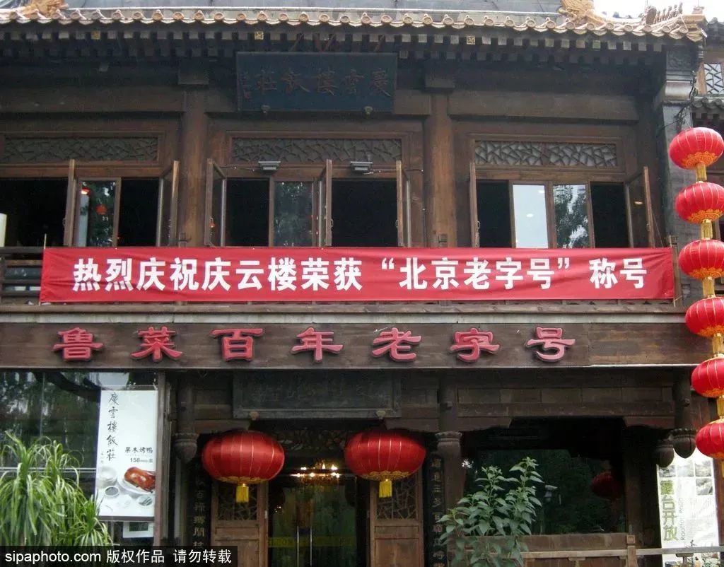 中轴线上著名的商业街,最美中轴线中提到的新商业街