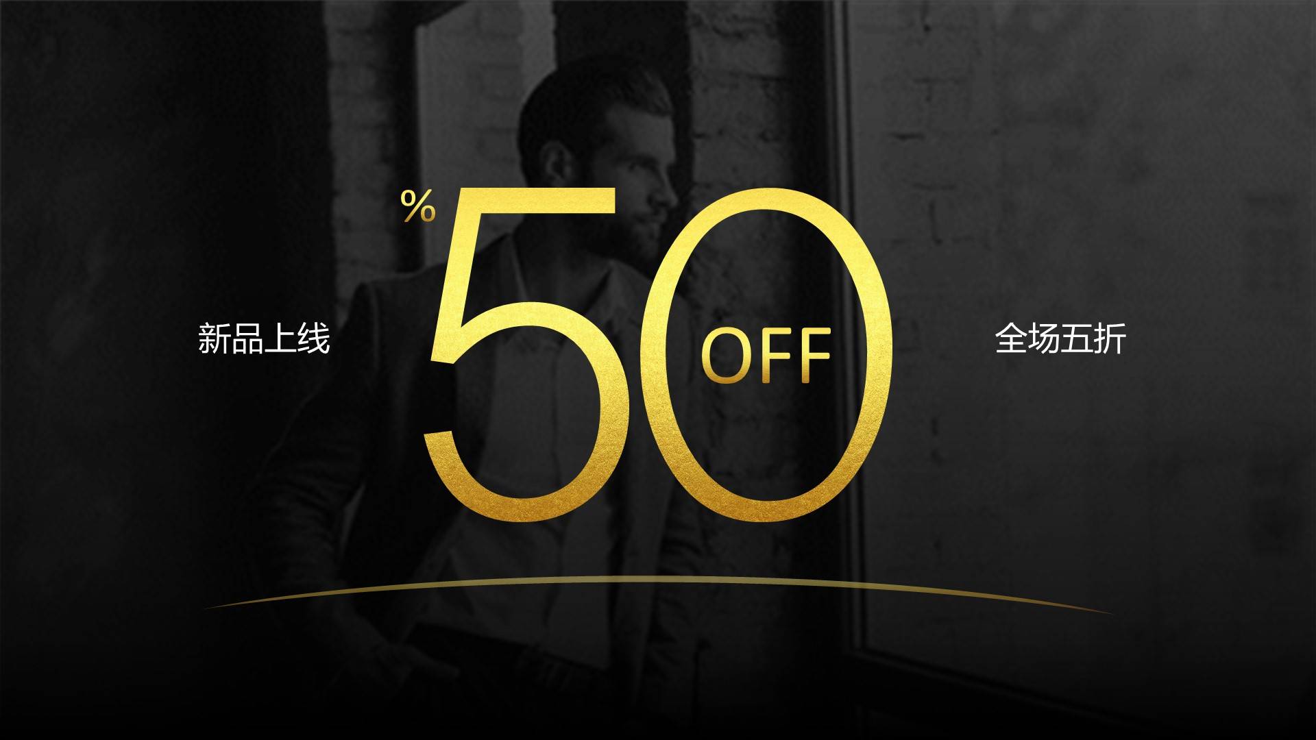 高端ppt都是怎么制作的,ppt设计如何更高端