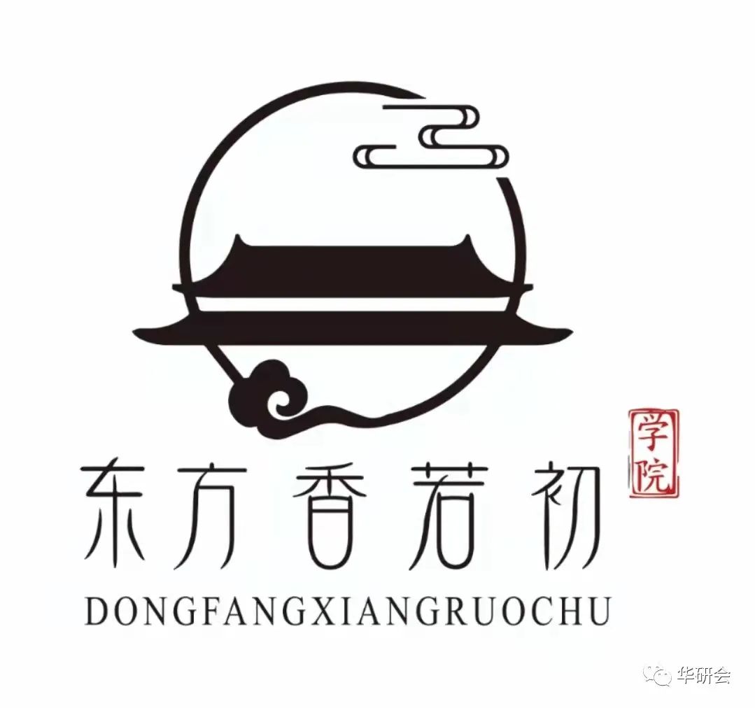 北京第四届汉服文化节地点,成都第五届中国汉服文化节