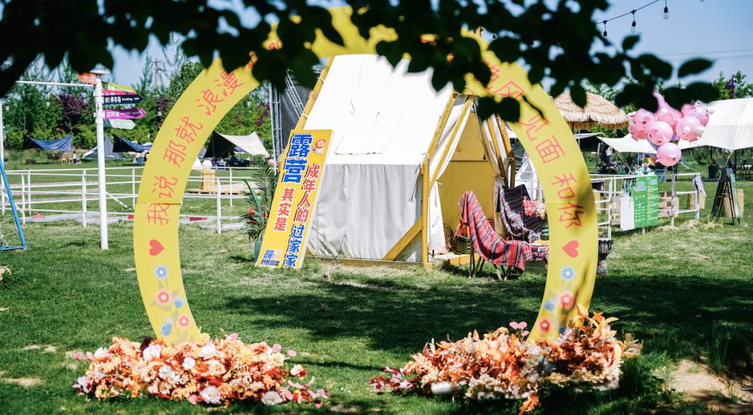 亲子周边游一天自驾游,亲子周边游去哪里